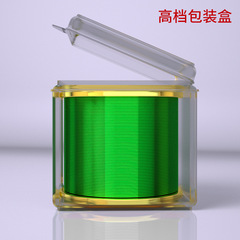 Muzi 500 meters color-changing nylon line main line sub-line fishing line fishing gear invisible super tensile sea pole throwing lure