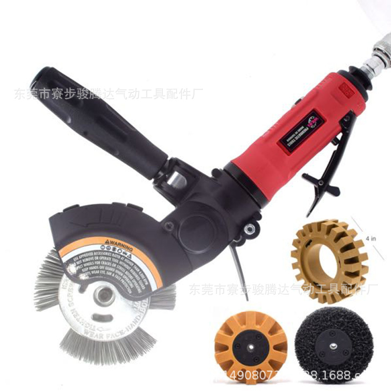 气动除胶去胶机 汽车除胶工具 气动打磨机去胶盘 除玻璃胶贴纸