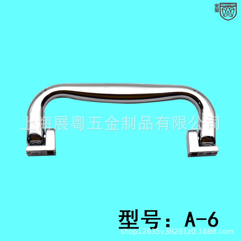 A - 6 pequeño mango de plástico maleta de mano accesorios maleta de herramientas de mano