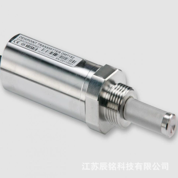 Dewood transmitter DMT152 dew point sensor dew point instrument