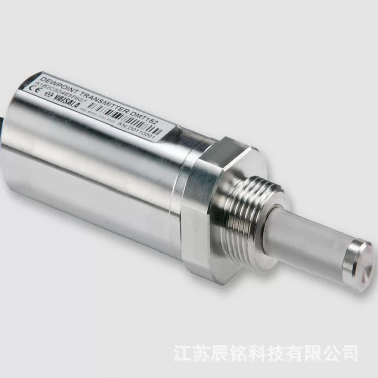 Dewood transmitter DMT152 dew point sensor dew point instrument