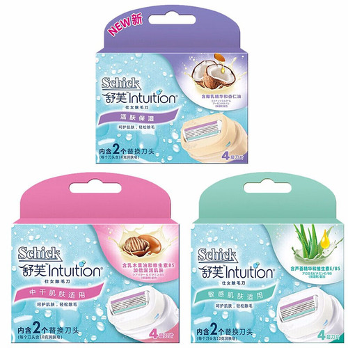 Comfort Shuf Epilator Sensitive Replacement Head Women's Epilator Hair Remover 2-Head Replacement Set