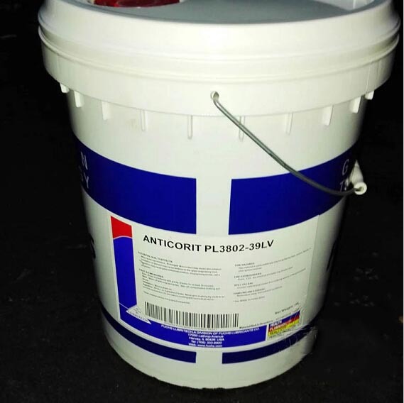 福斯FUCHS ANTICORIT PL 3802-39 LV卷轴 钢带特种钢板用防锈油剂