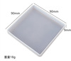 Crystal, square epoxy resin, silica gel storage box, mold, 3D, handmade, mirror effect