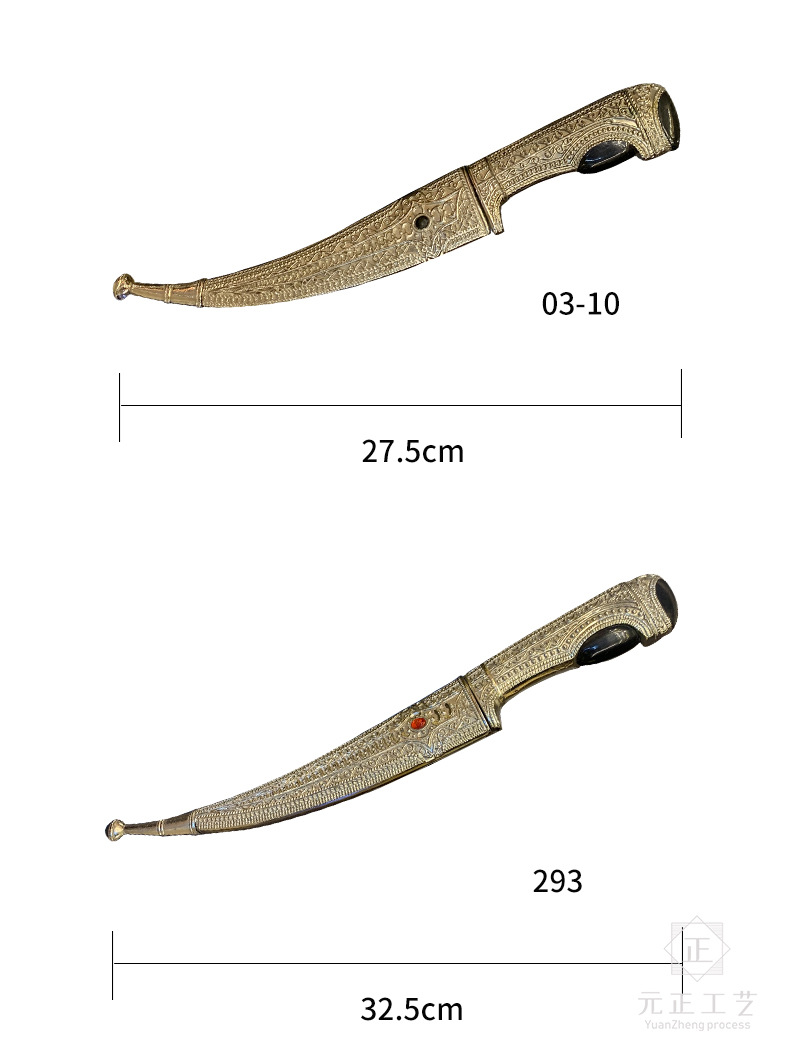 293中东碳钢高硬度金属短刀影视道具工艺刀剑详情5