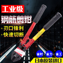 䓽�����ྀ̔�Q�������^���ձ�H.I.TС����ԭ�b�M��BC-300~1050