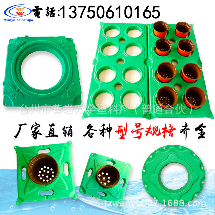 水上生态浮岛 河道绿化浮床 人工种植浮岛 水质净化浮床 生物浮岛