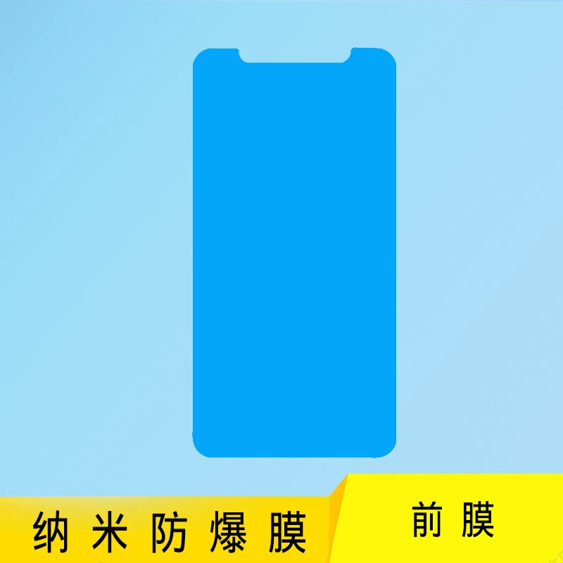 Apple, совместимая защитная пленка для iPhone 11, мобильный телефон, iphone, 8