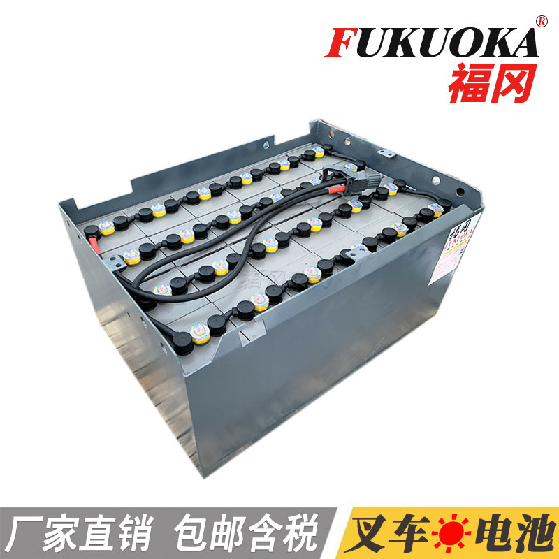 平衡重VGD485电动叉车蓄电池组 丰田5FB15叉车用电瓶48V48h