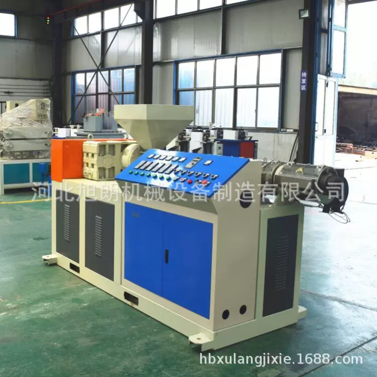 旭朗厂家制造塑料挤出机电线电缆保护套螺旋护套生产线彩色套管