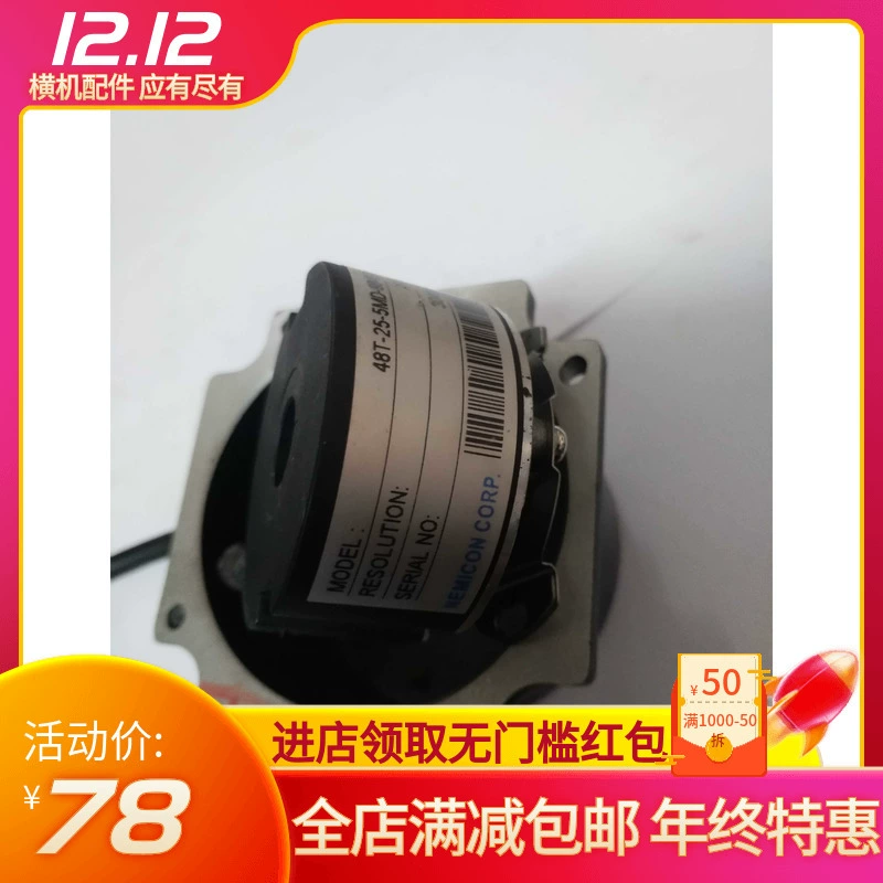 NEMICON CORP Серводвигатель энкодер несколько 48T-25-5mD-98-6070-03 ценовой пакет