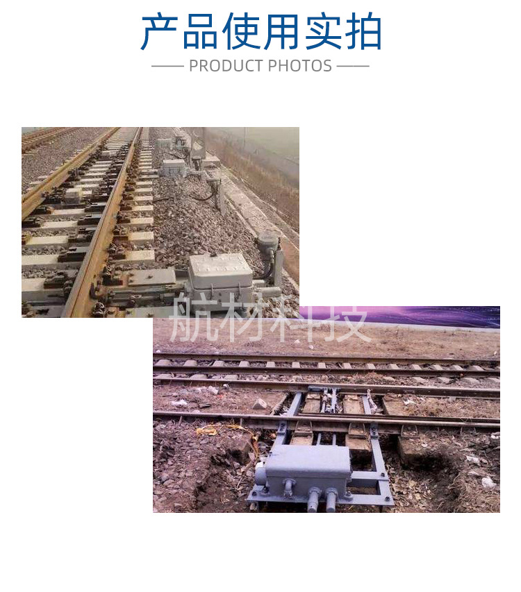 石科院铁路转辙机用TR-1润滑脂-详情页_04.jpg