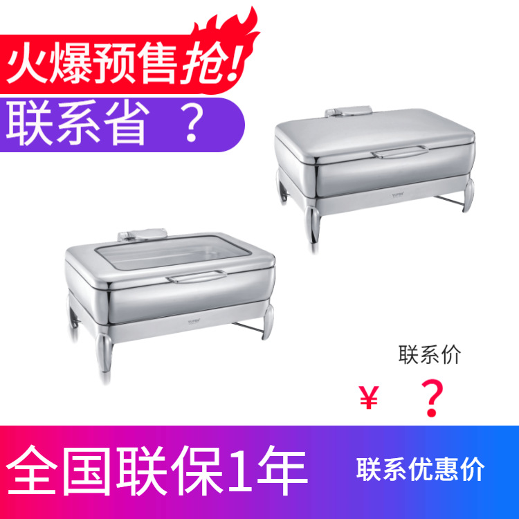 YUFEH��� ����50ϵ�г�����GN 1/1�߼�������¯9�� ����ֱ���ؼ�