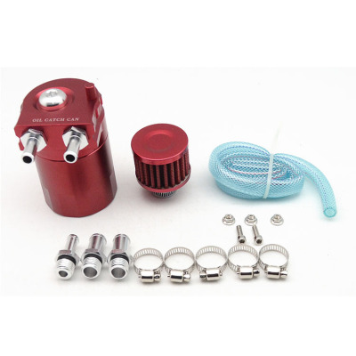 Ebay Amazon Selling automobile refit parts 300ML Machine oiler Air filtration ventilation Machine oiler Oil pot