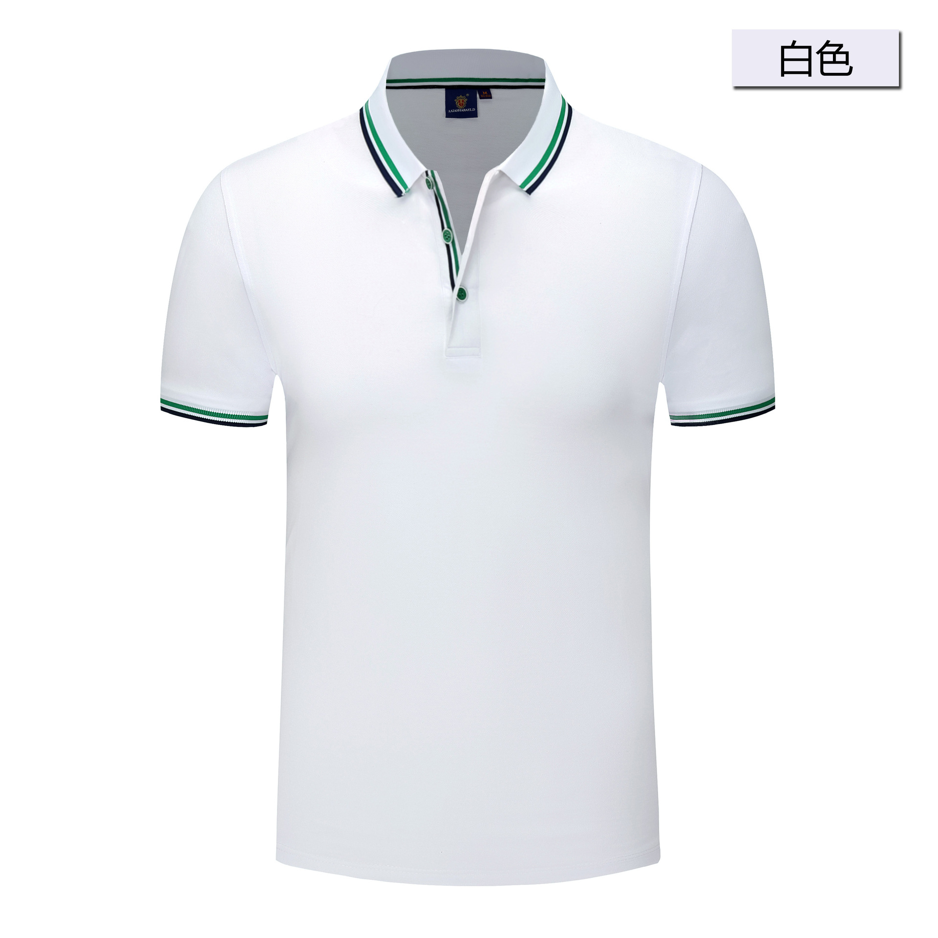 Polo homme - Ref 3442861 Image 16