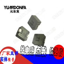 �S�����lWHC1265 10UH �zӡ100 һ�w���ʹ����늸�12*13*6.5mm