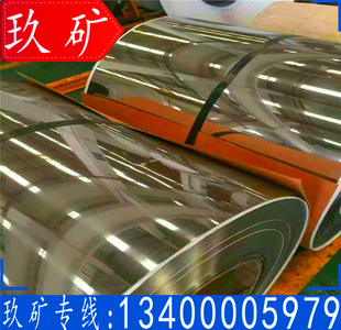 �_�������� 430D���P䓰� �F؛��� 430D���P䓾� �����_ƽ