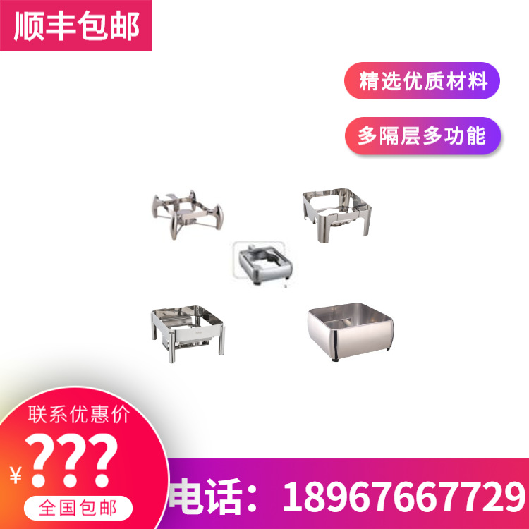 YUFEH��� ����1021ϵ��GN1/2С���� �߼��Ƶ�������¯�ܳ���ֱ��