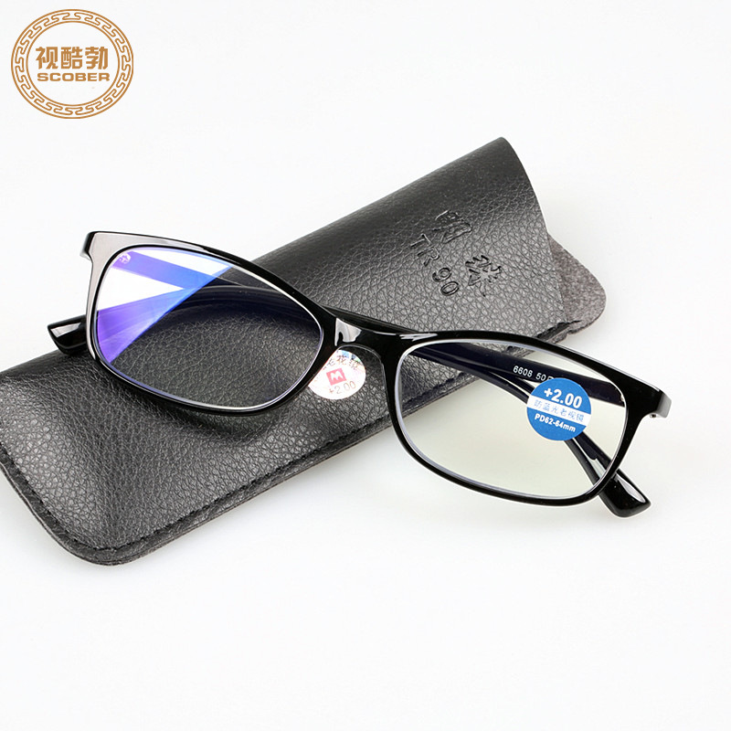 Pearl ultra-light TR90 anti-blue light reading glasses new unisex comfortable fashion Old Light glasses