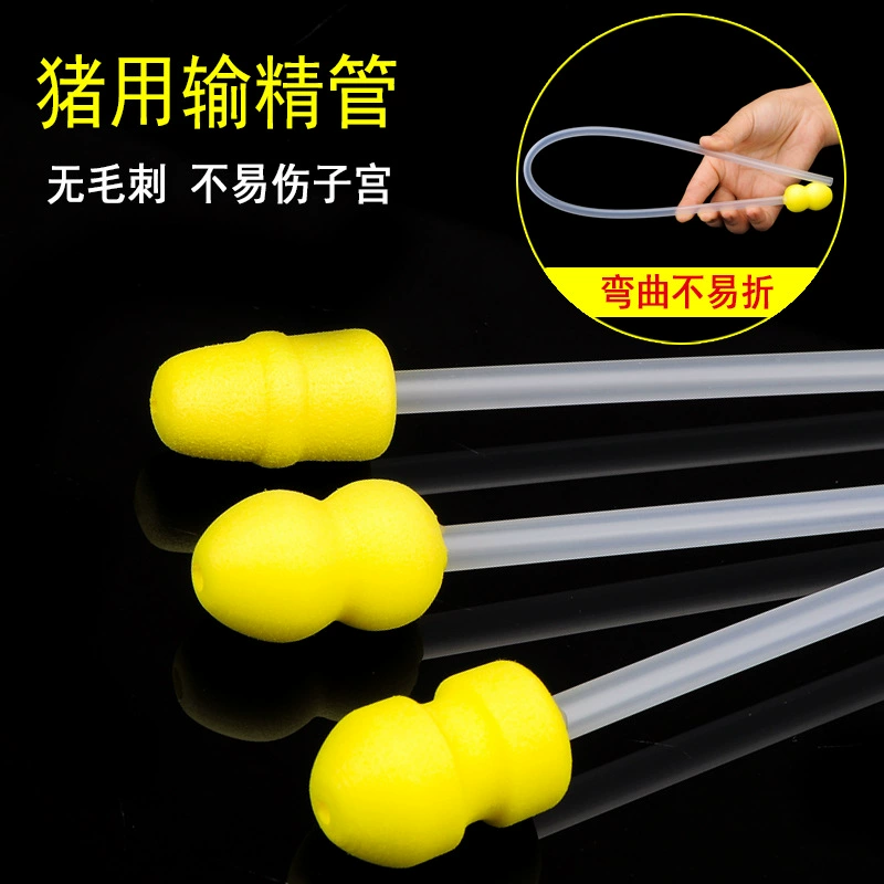 Одноразовые семявыносящие сеять Искусственное осеменение Оборудование для животноводства Большая голова Маленькая голова