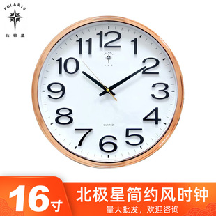 ���O��16Ӣ��F�����s���͏dʯӢ���R�����k������R���o���r�R