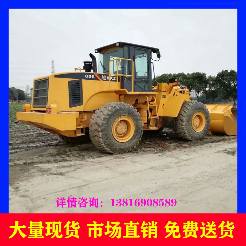 转让二手柳工装载机 柳工50CN 855 856装载机铲车 全国包送