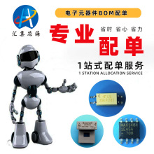 GL3510-OSY10 USB3.1��������������ICоƬ �F؛ �R��о��