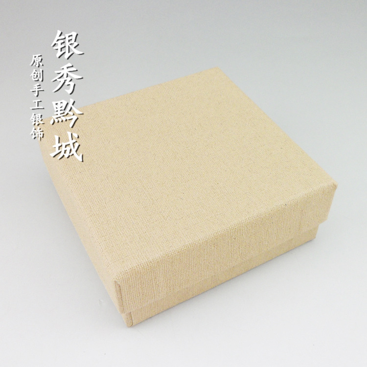 银秀黔城原创手工银饰批发天地盖首饰盒子卡其色厂家一件代发|ms