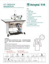 ��̩781��߅�CؕᘙC���ֹ�����߅��X���ػ�����߅�C��ᘴ־��C