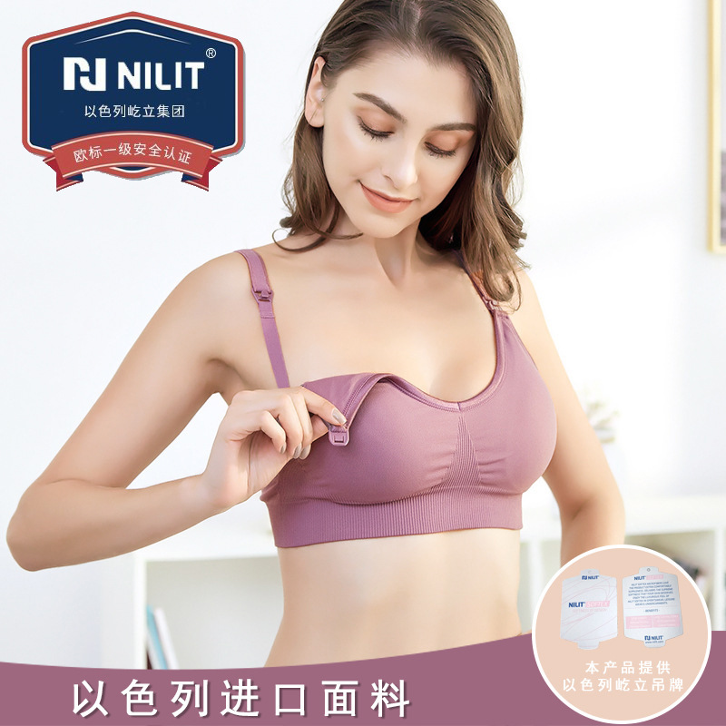 Reprehenderit qui in ea