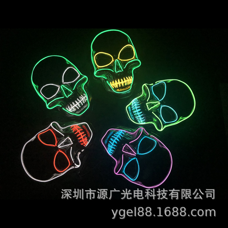 万圣节鬼节恐怖骷髅头发光面具 舞会派对舞台表演LED发光面具