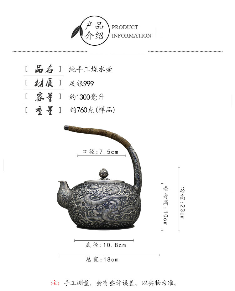 không xác định