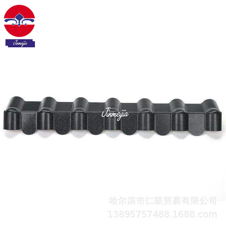 源头厂家 简约封檐 树脂瓦  多色可选 可按需购买 库存有货