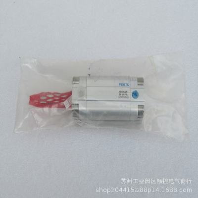 *现货销售*全新FFSTO气缸AEVULQZ-16-25-P-A现货 157123