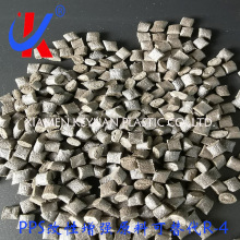 �Ԯa�۱�����PPS����ԭ�� �������ѩ����R-4 ���w����40% �͸ߜ�