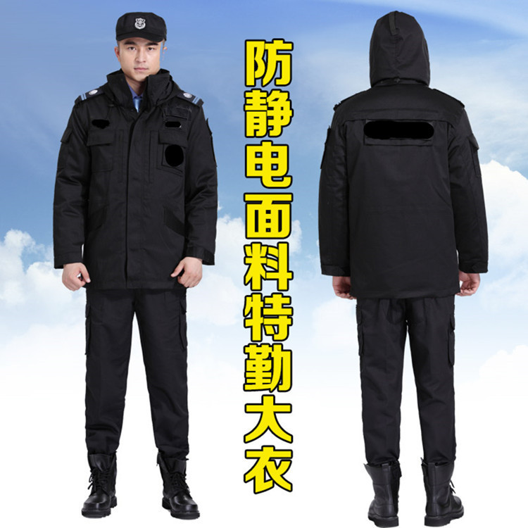 Demi-season coat