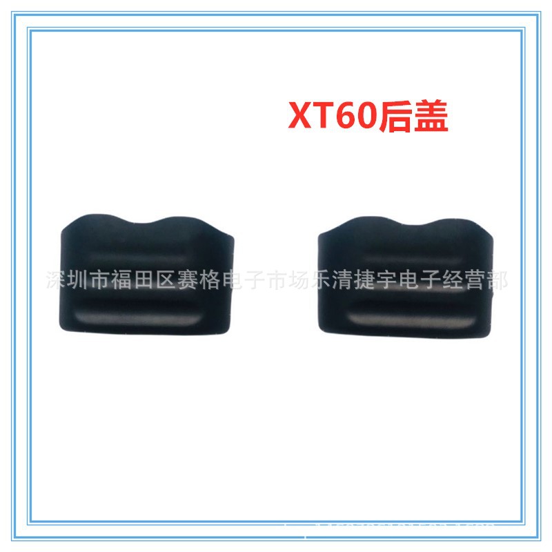 微信图片_20201027132719