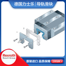 ������ʿ�� R182031040 ��ʿ��䓹�ˢƬ ��܉ˢƬ���