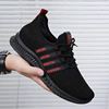 Trend sports footwear, autumn, trend of season, suitable for teen, for running