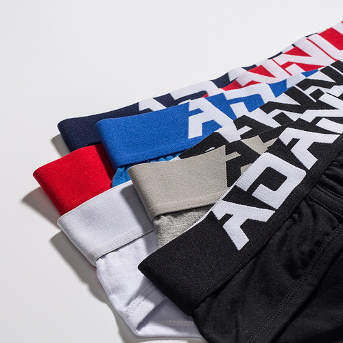 Lazada supply low-waist young men's underwear sexy trendy tight cotton sports breathable briefs men AD127