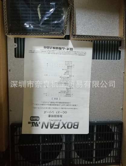 日本OHM欧姆电机风冷热交换器OC-37-A200议价