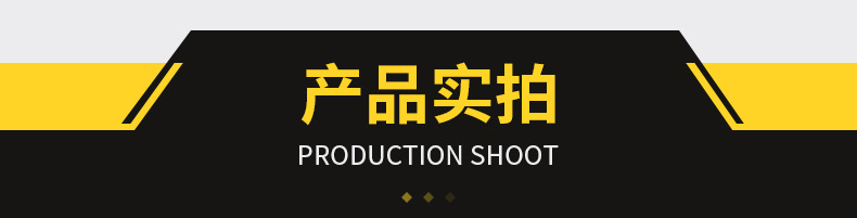 详情-广州固恒弹簧有限公司_16