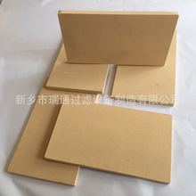 �~���Y�Vо ���Y�^�V�� �~�^�VƬ �S�~��ĩ���ƞVоƬ Դ�^�S��