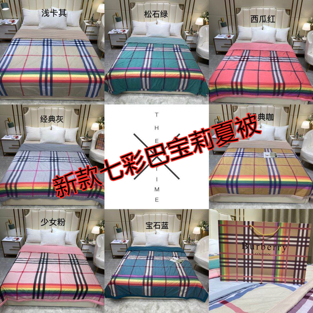微商爆款七彩巴寶夏被彩虹bbl夏被空調被夏涼被團購批發招代理