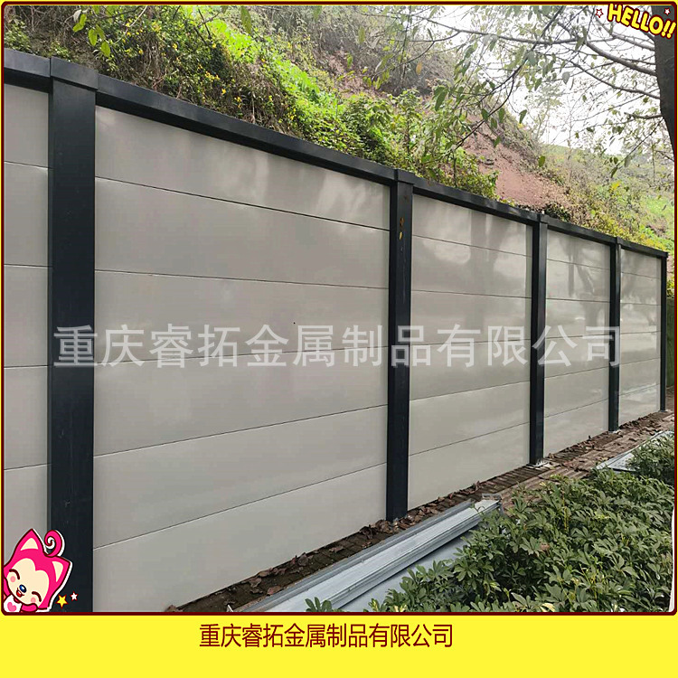 围挡声屏围挡 市政围挡 C围挡 道路围挡新型围挡房建围挡地铁围挡