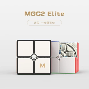 Магнитный кубик Рубика 2x2 Yongjun MGC Elite регулировка магнитов