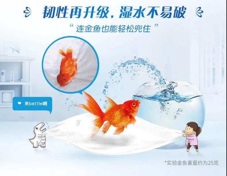 微信图片_20200810114542