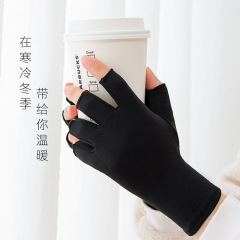 加絨男女半指萊卡彈力騎行開車秋冬加絨手套遊戲動漫角色繪畫手套