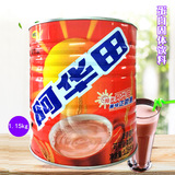 Avada Cocoa Powder 1150G Овальтин питание солод напитки шоколадный порошок горячий какао шоколадной порошок