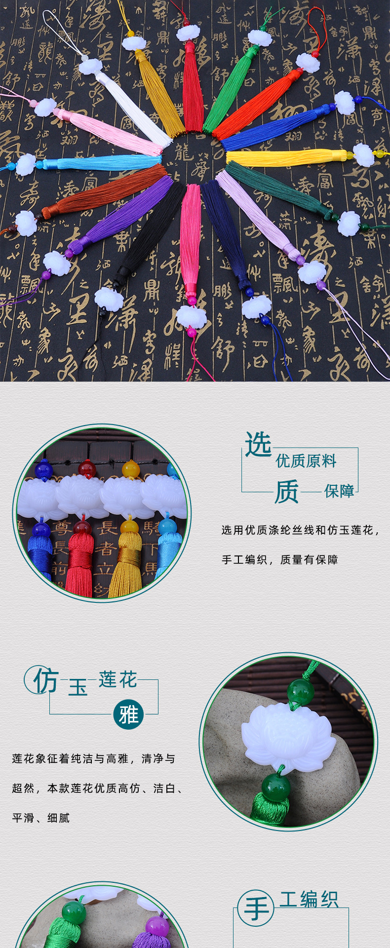 白玉莲花_02.jpg